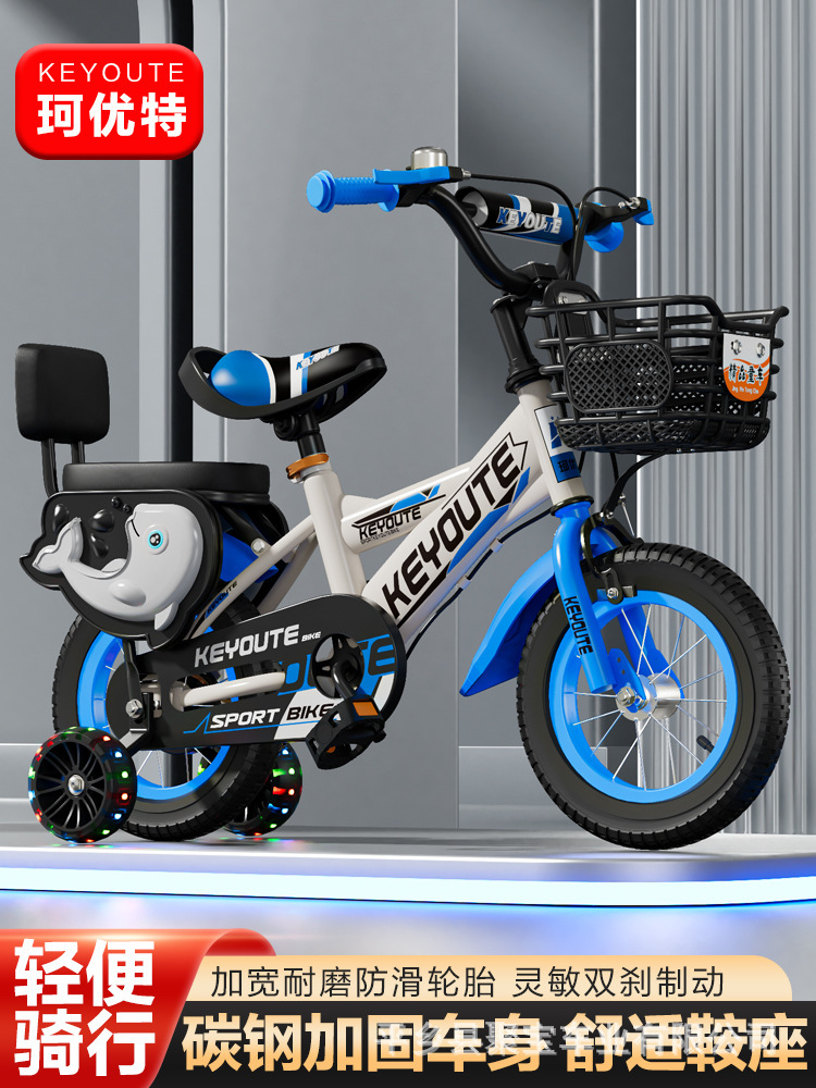 Bicicletas para niños 2 - 10 años 12 pulgadas 20 pulgadas bicicleta para niños ruedas auxiliares bicicleta para niños bicicleta para niños