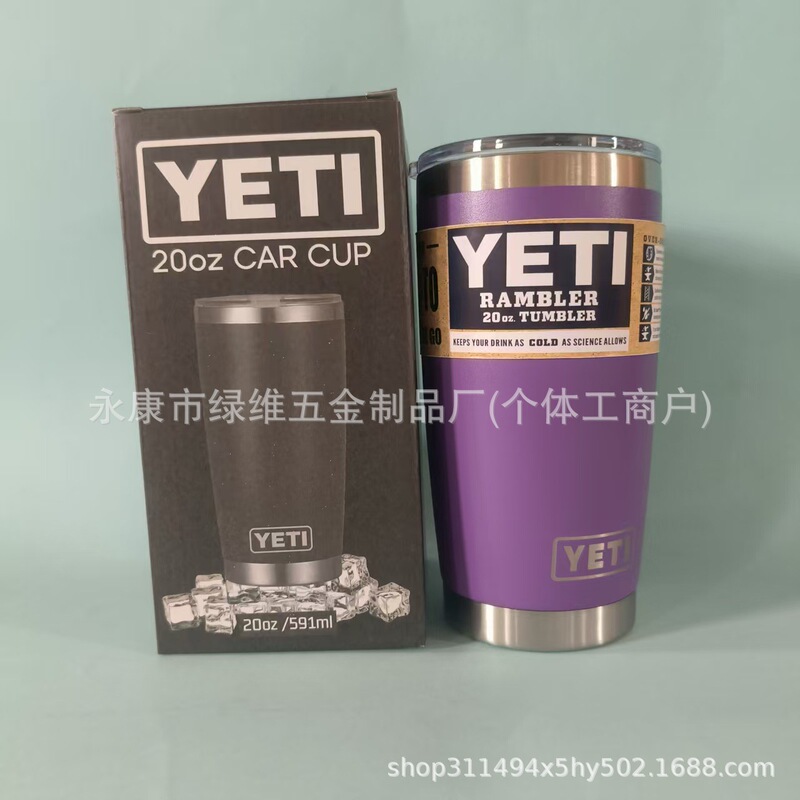 304不锈钢真空保温杯大容量雪人杯 20ozYETI汽车杯便携保冷冰霸杯|undefined