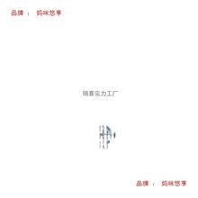 打扣眼机器手压手动压扣机软包压模具窗帘包扣工具羊绒布包扣机扣
