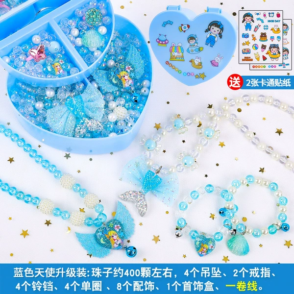 Jewelry Box-Blue Angel [Upgrade]