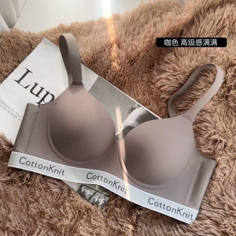 内衣女薄款夏季大胸显小胸大码无痕聚拢提拉上托透气防下垂文胸罩|undefined