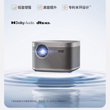 �O��NEW H3SͶӰ�x����1080Pȫ��������ȳ����������ҿ͏dͶӰ�C