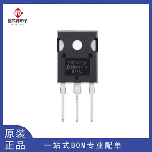 IRFP4368PBF/4468PBF/4568PBF/4668PBF/4768PBF/4868PBF ȫ��ԭ�b