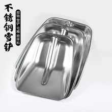 ���P��P��ѩ�Pѩ�@�r�þ�����PʳƷ�P�����S�P����Zʳ�P�����P