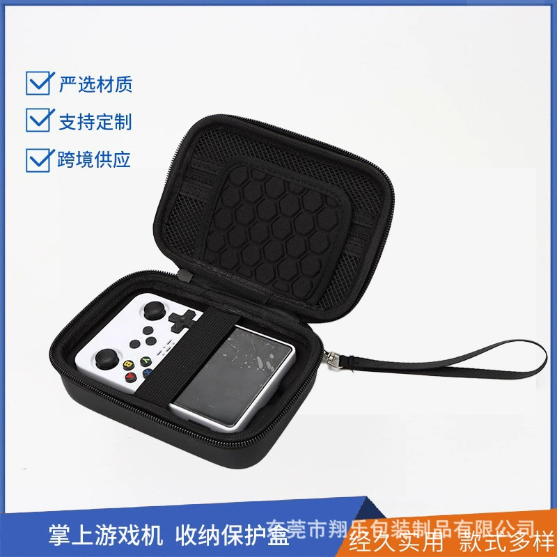 Подходит для портативной игровой консоли R36S с открытым исходным кодом, удобная сумка/коробка для хранения, сумка для хранения игровой консоли, портативное хранение.