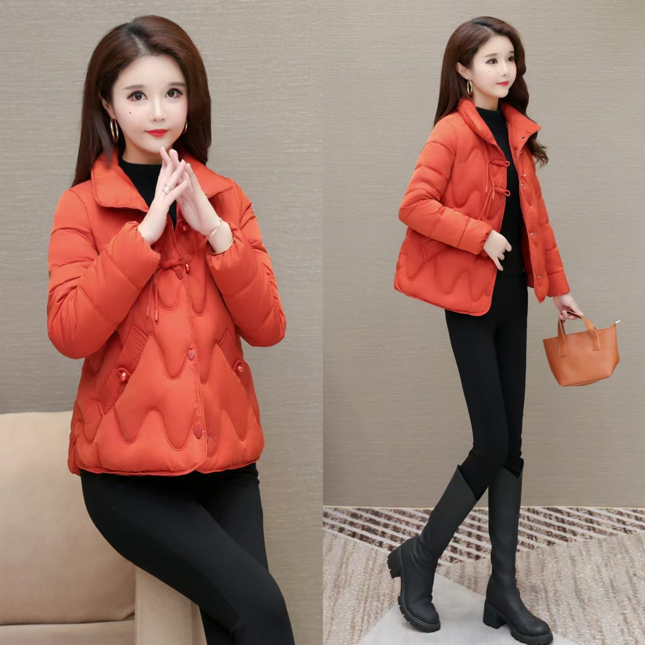 주황색