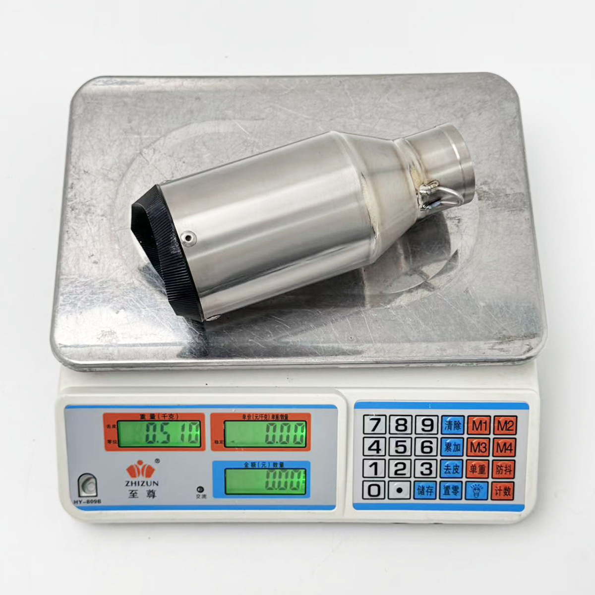 Suitable for KTM790, Kaiyue 625X, Sai 800, Shengshi 703, Chunfeng 675 modified AR pointed titanium alloy tail section