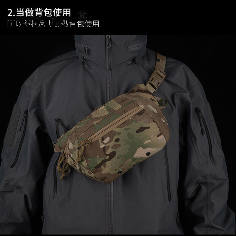 Outdoor Mountaineering Hiking Daily Leisure Sundries Portable Storage Military Fan Waist Bag