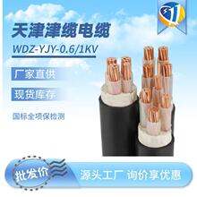 WDZ-YJY͟ouͻ| ˏSֱ1-5о 10-300ƽ