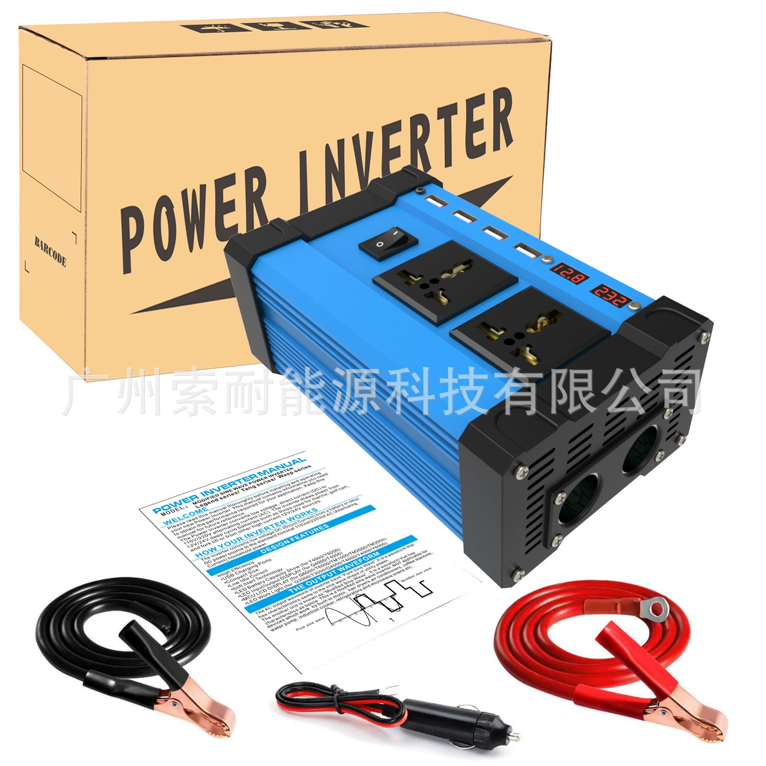 Универсальный контроллер для зарядного устройства, 12V, 110V, 220V