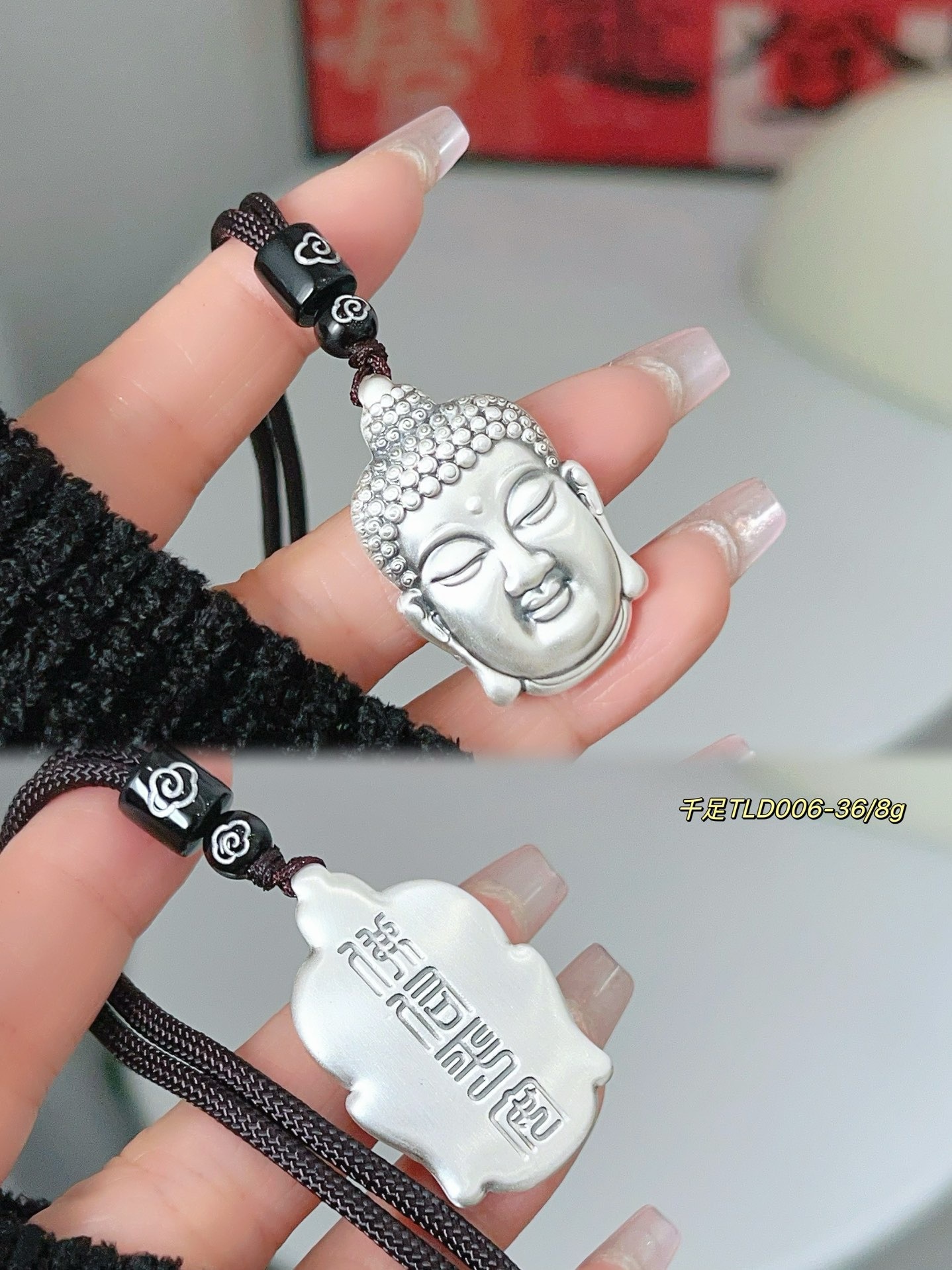 Plata sólida Maitreya Buddha Guanyin colgante 999 plata esterlina marca nacional de marea de Buda Ji Yan sin incidentes collar de cuerda tejida a mano