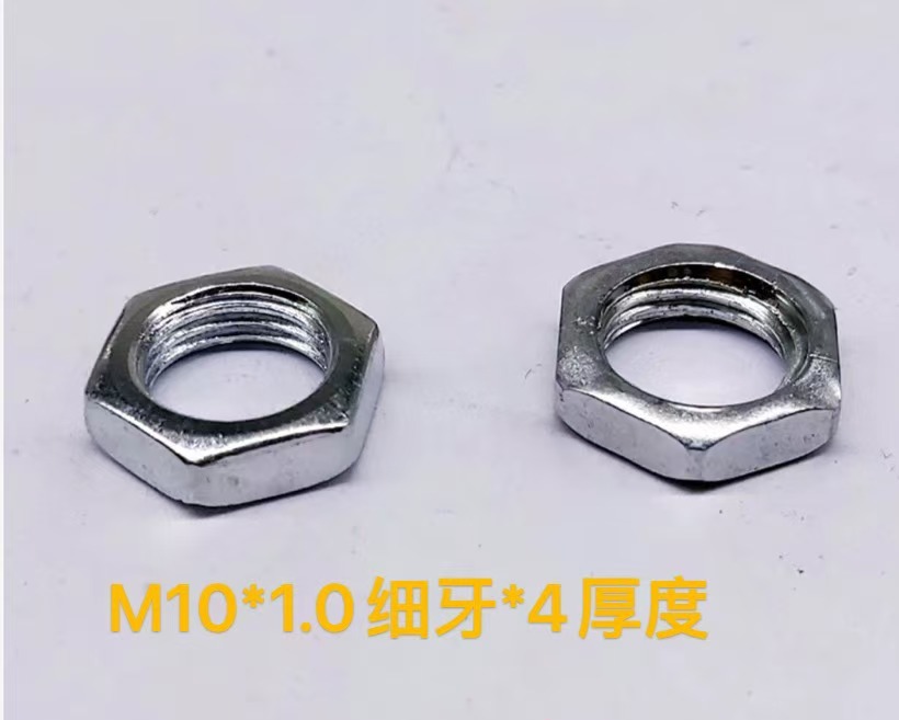 M10 너트