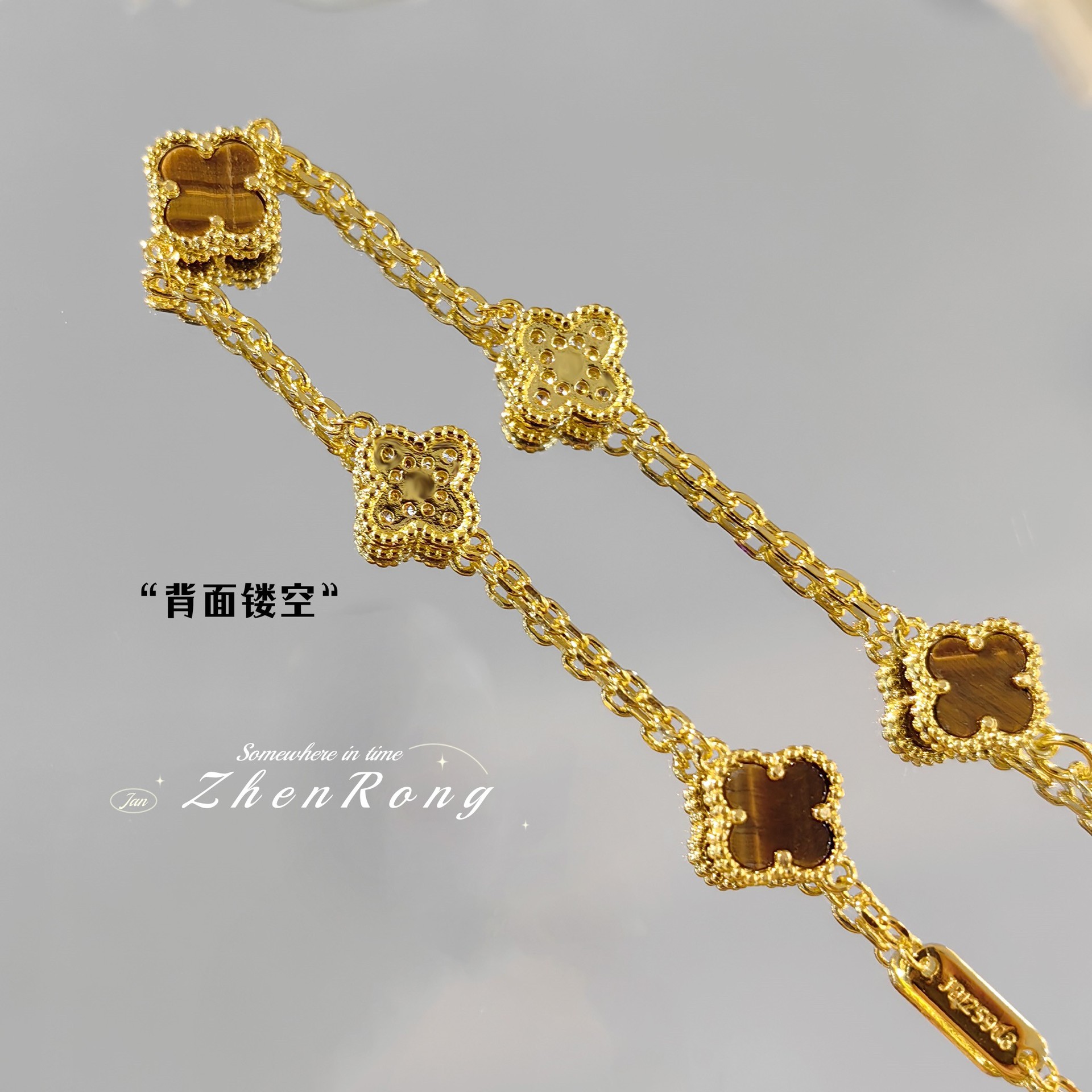 IMG_20250118_154936_副本