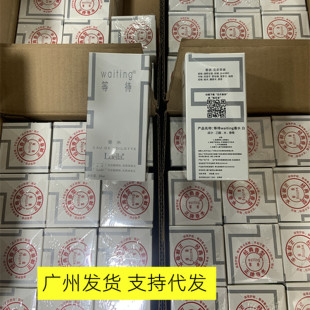 �ȴ���ˮ�־�Ů����ˮŮʿ����ˮ�χ�؛����luella�����ӵȴ�30ml