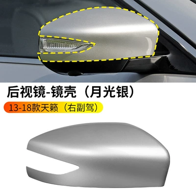 reflector lens, reversing mirror, turn – Rearview mirror/rearview mirror - 2013-2018-teana-rearview-mirror-housing-moonlight-silver-right-passenger-side-nissan-teana