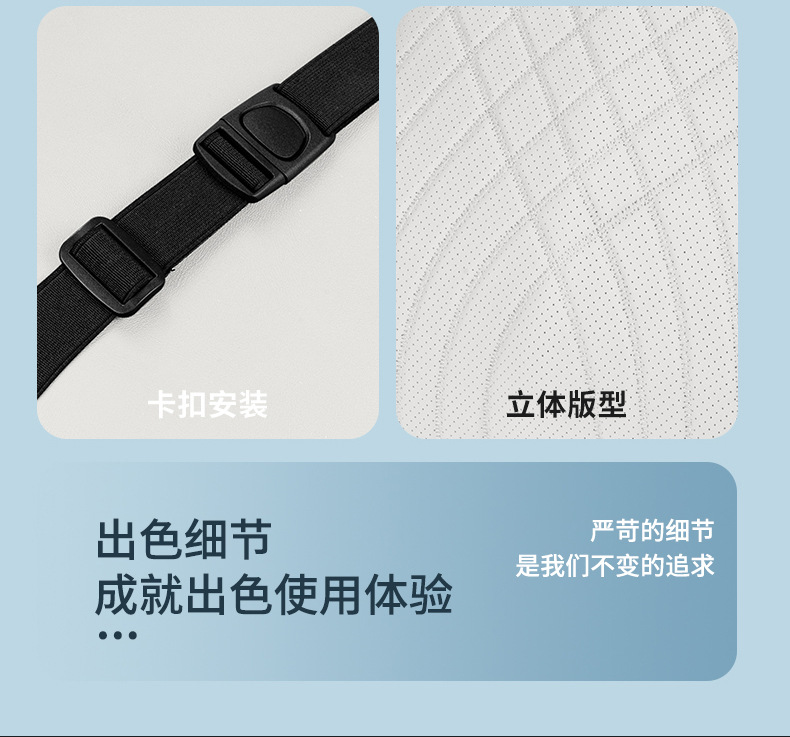 Suitable for Volkswagen Headrest Lavida Magotan Tiguan L Tanyue Sagitar Neck Pillow Lumbar Cushion Car Interior Supplies