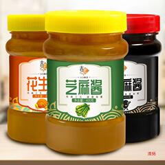 純石挽きごまペースト、ピーナッツペースト、黒ごまペースト、瓶詰め辛乾麺、涼皮、河南火鍋ソース