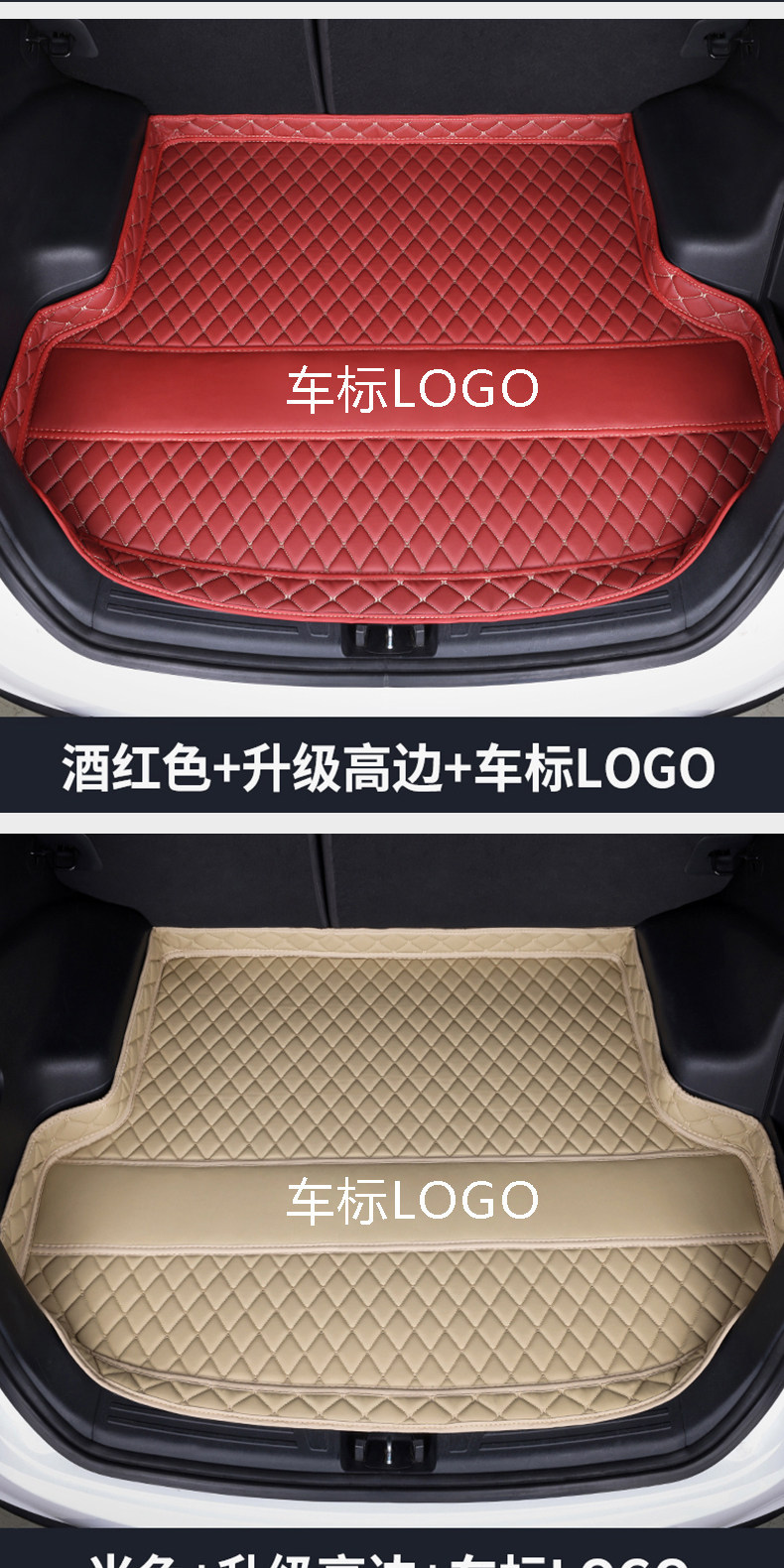 19-25 Audi Q3 trunk mat, specialized car accessory, thickened and wear-resistant decorative Audi Q3 trunk mat