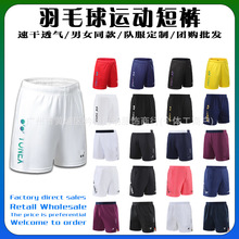 yy�¿���ë���\�Ӷ�ѝ�ܲ��W��ѝ��Ůͬ���ٸ�͸���\�ӱ�ِӖ��ѝ