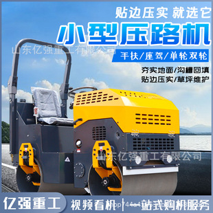 ��·�C���{�ַ�ʽȫҺ�����ӽ��B��·��·�����r�������CҺ����Ч