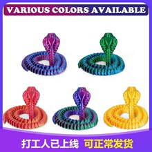 �羳3D��ӡ���R���P�����ɔ[�����R���߾W�t���͸������߿羳