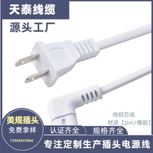 ������ɫ��о��Ҏ���^�� ������ʽ2оT5�������ҏ��^����β�Դ��