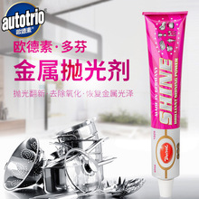 �W����AT-01188��ҽ��ْ��℩������ ���Pȥ��ȥ��������ʡ�~��