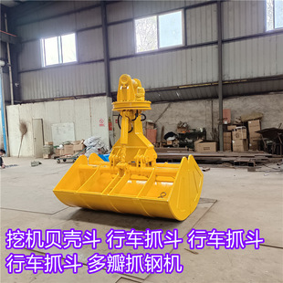 �ھ�C���bؐ���� ��ɳ���p��ץ�� �������p�_�� 1.8����ץú��