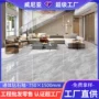 通体餐厅客厅新款地板砖