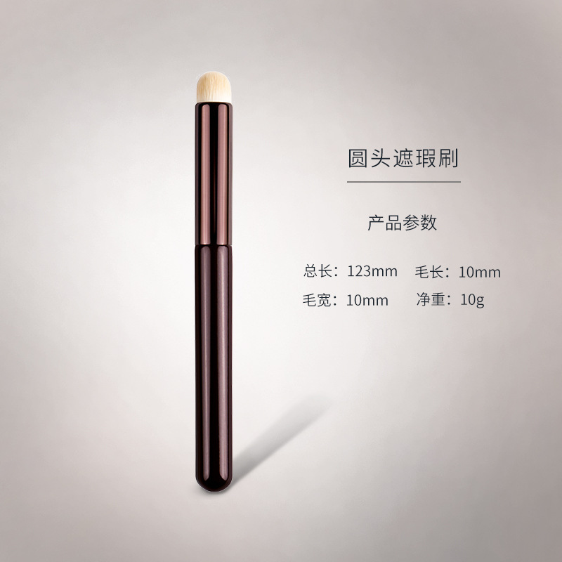 En línea popular cabeza redonda labio cepillo multifuncional belleza herramientas corrector flor maquillaje cepillo fábrica en stock entrega de una sola pieza