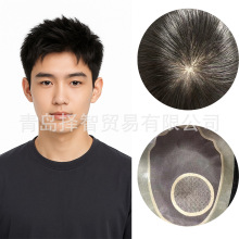 免打理精修剪发型全手织递针真人假发男士高端