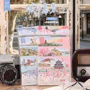 ZABC สมุดสติกเกอร์ซีรีส์วิวเมืองสำหรับการเดินทางข้ามพรมแดน เนื้อหาแนวทิวทัศน์ พร้อมวัสดุธรรมชาติเป็นพื้นฐาน แบบปะติด 2 ลาย