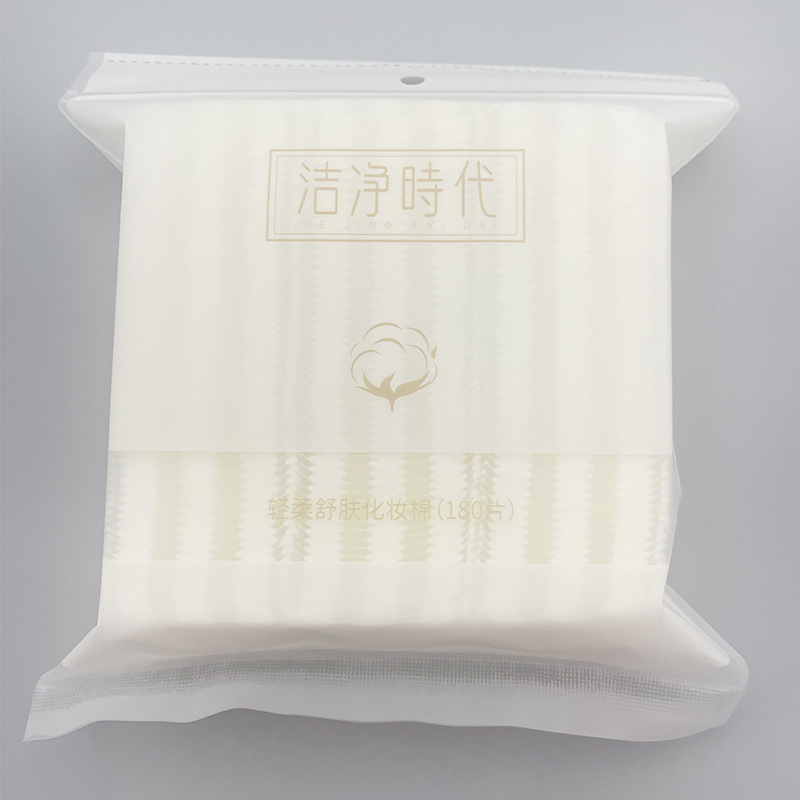 180 piezas engrosadas removedor de maquillaje de doble efecto de doble cara sensación de algodón suave doble limpieza suave removedor de maquillaje desechable de algodón