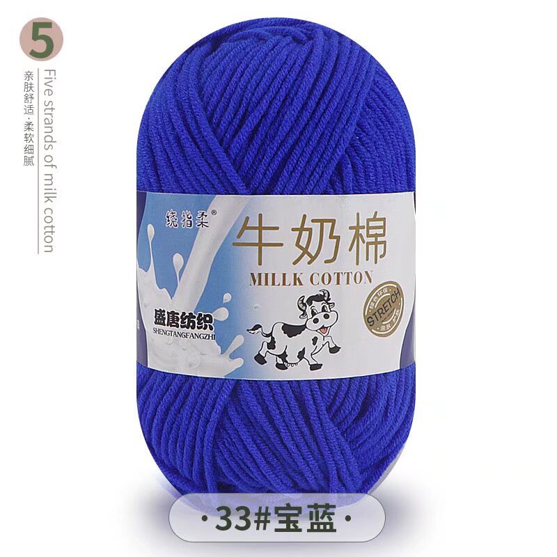 33 사파이어 블루