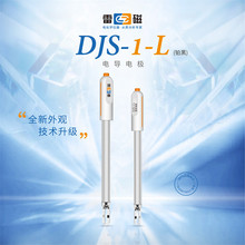 �Ϻ��״�DJS-1-L��늌�늘O�K�� ����Ҝy���x늘O�����늌���