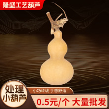 ̎��ԭɫС���J��Ȼ�������J �������С���J��ˇС���J�[�����l