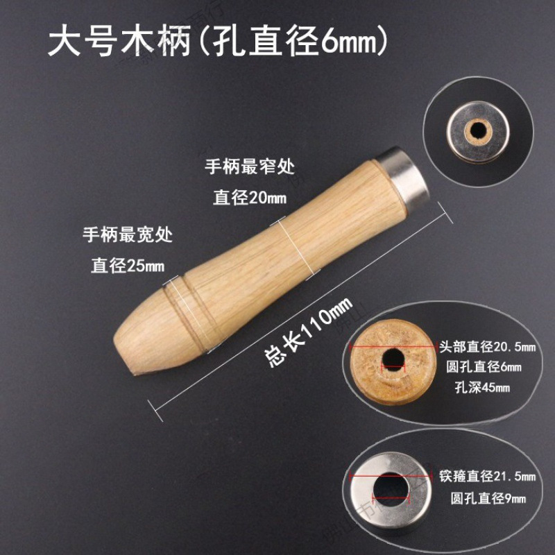ハンドルハンドル 平穴丸穴ハンドル 専用ハンドル 木製2色ハンドル 木製プラスチックハンドル ファイル ファイルハンドル ファイル|undefined
