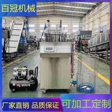 ��ʽ�����ߜ�����������հ��b��ʳƷ����ʳƷ�����O��С�����