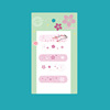 Cartoon fresh cute band-aid, sticker