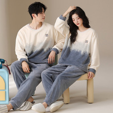 2025冬季新品法兰绒加厚加绒圆领套头情侣睡衣套装外穿保暖居家服