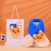 Stitching dark blue Nick + childlike gift bag