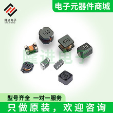 NƬ늸CD42ϵЇa񌚼 ±20%1UH-4.7MH 1R0-472 