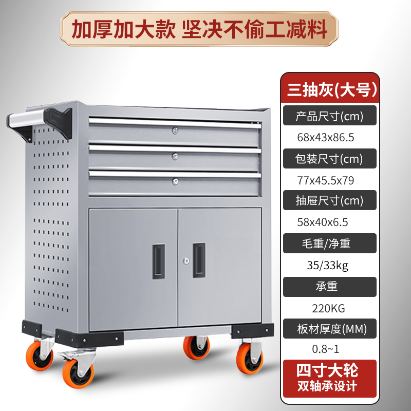 새로운 3개의 그을음(대형/점장 추천)