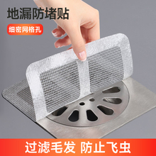 ԡ��ë�l�^�V�W�l���g��ˮ����ˮ�ڔr�l�N��ˮ�۷��������x�ع���