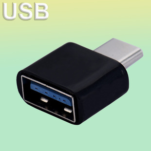 ��Ʒ Type-c otg�D���^ ��׿USB�Dmicro USB�D��׿V8�ӿ� �F؛
