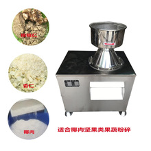 ���ʿ����ѷ���C ���ò��P�늄�Ҭ�ؙC Ҭ�ӷۼӹ����יCе