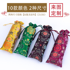 Chinese-style brocade satin bag, scraping board with horn comb pouch, long gift bag manufacturer wholesale