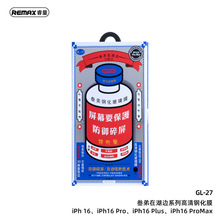 REMAX���ܸ���䓻�Ĥ�m��iphone17�O��16 15proMAX�֙C�NĤGL-27