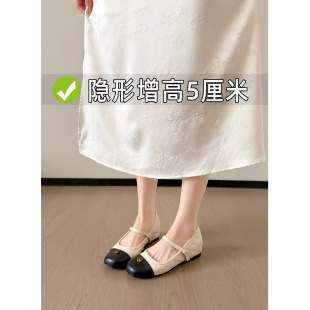 231-53�����¿�羳���QС���p��ŮЬ�͹ņ�Ь�͎��^����Ƥ�����L