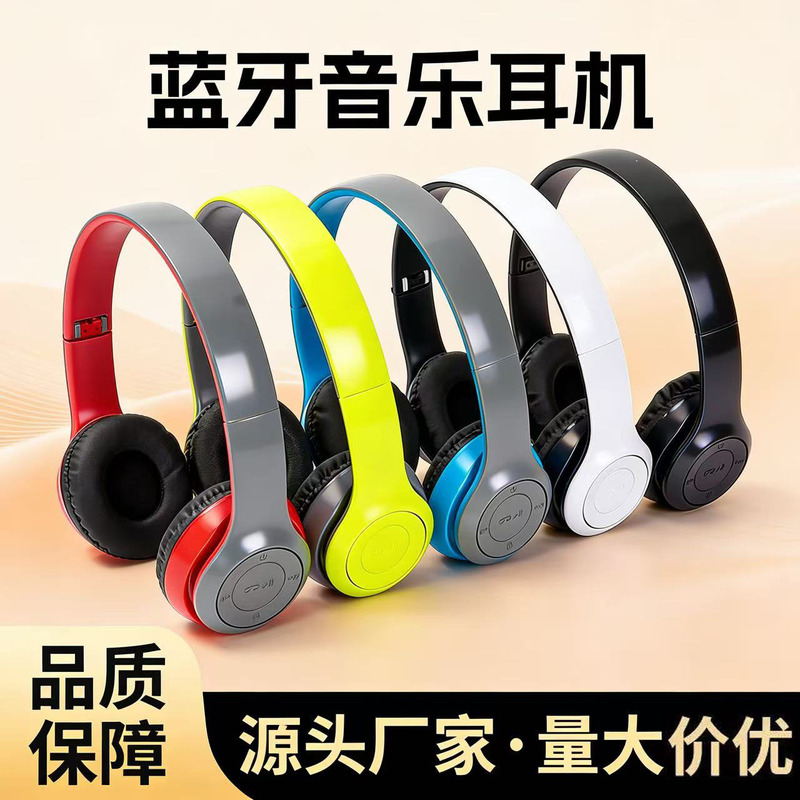 P47 neckband headphones wireless Bluetooth 5.0 stereo noise-cancelling gaming headset wholesale from the source manufacturer